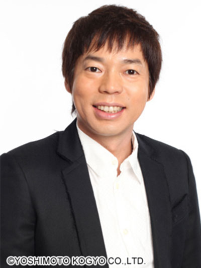 今田耕司